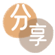 黄冈信用卡取现商家秒到账(24小时秒回商家)